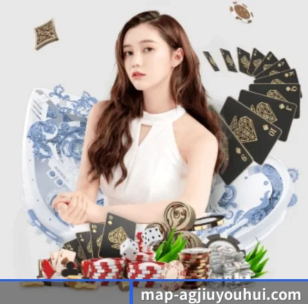 正式成立 - ag九游会app正式成立,获得国际权威机构颁发的合法运营资质,开启华人在线休闲娱乐新篇章。
